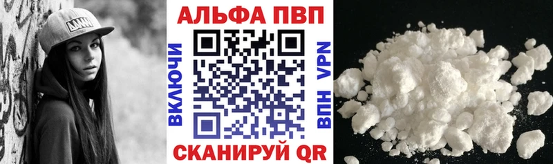 Продажа наркотиков Каргополь Марихуана СОЛЬ Гашиш АМФЕТАМИН Меф мяу мяу