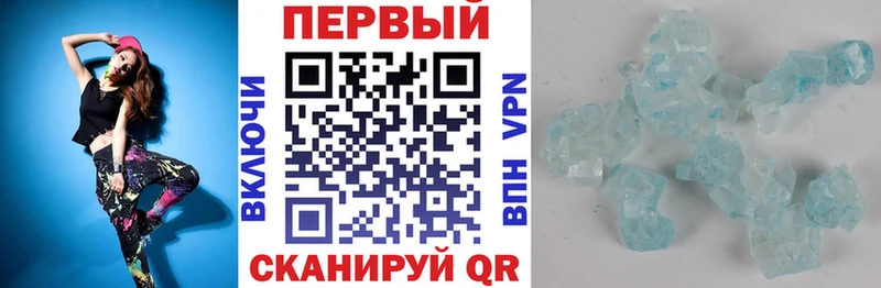 как найти   Каргополь  АМФЕТАМИН 97% 
