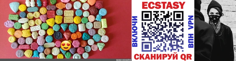 Ecstasy MDMA Каргополь