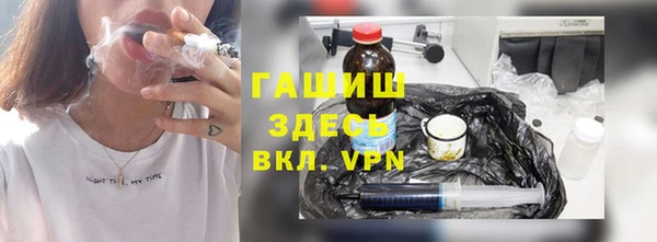 каннабис Краснотурьинск