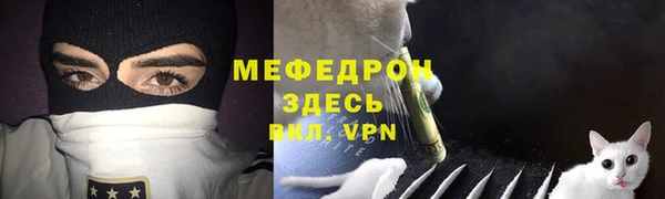кокаин VHQ Заводоуковск