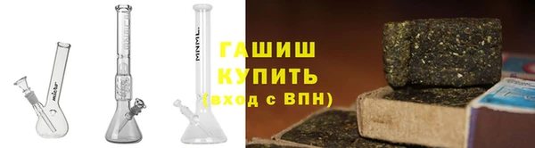 кокаин VHQ Заводоуковск