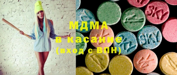 кокаин VHQ Заводоуковск
