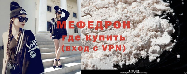 кокаин VHQ Заводоуковск
