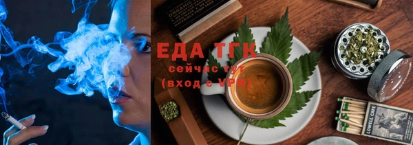 МДМА Заволжье