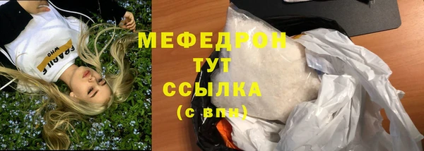 кокаин VHQ Заводоуковск