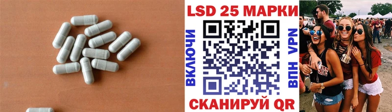 ЛСД экстази ecstasy  Каргополь 