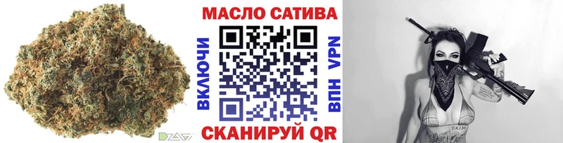 где найти   Каргополь  ТГК вейп 