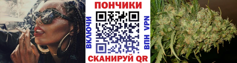 Марихуана MAZAR  Каргополь 